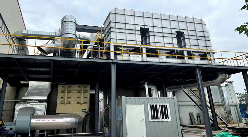 RCO Regenerative catalytic combustion project