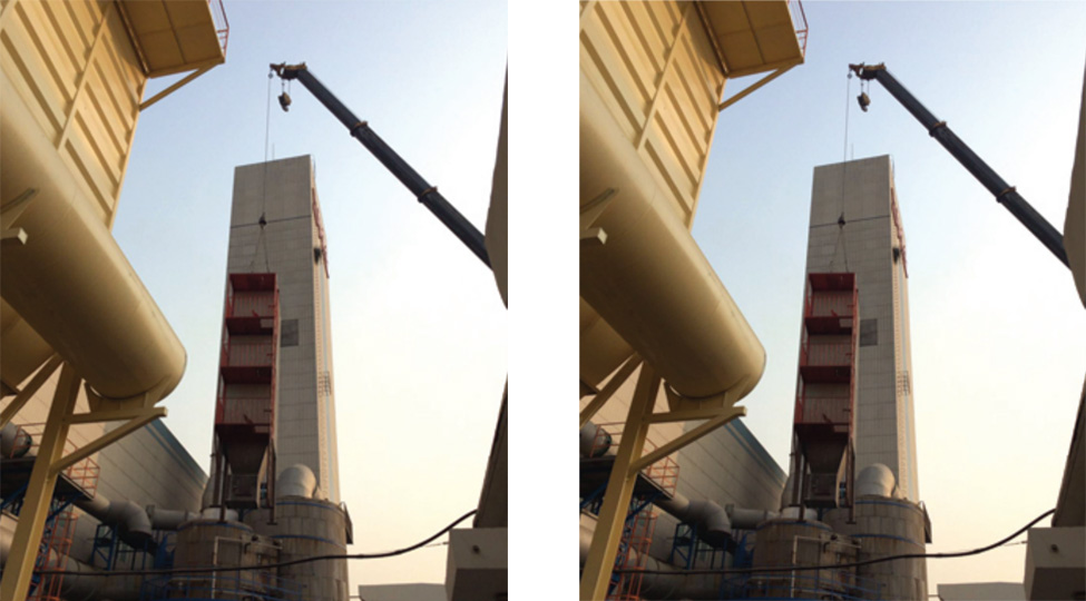 Denitrification and desulfurization project