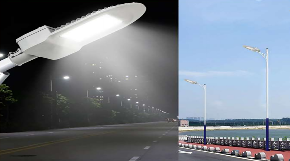 LED Street lamp
